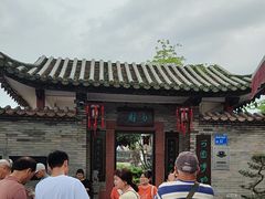 -东莞市可园博物馆