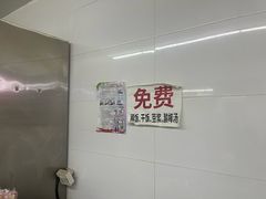 -金陵老丁家馄饨(新街口店)