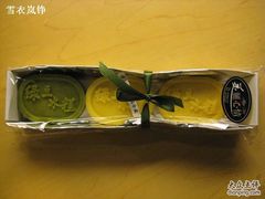 绿豆糕-美丽心情蛋糕(江苏路店)