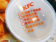 -肯德基(杭州复兴店)