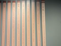 -宣城市博物馆