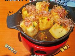 -仓桥家·焗寿司·锅物(光谷步行街店)