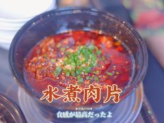 -永乐饭店
