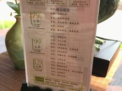 -碧露轩·大益茶体验馆(镇江路店)