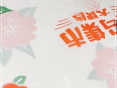 -五马集·海鲜·温州大牌档(黑金冠五马街十字路口店)