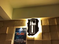-H立方实景剧情密室(天河旗舰店)