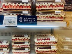 -天津梅江会展中心