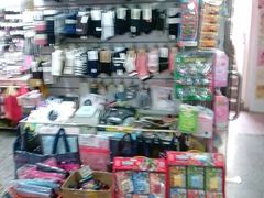 -宝宝文具店(马当路店)
