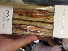 金枪鱼三明治-好利来.生日蛋糕(杨家坪店)