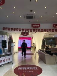 -深圳美莱医疗美容医院