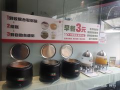 -東園小馆(印象汇店)