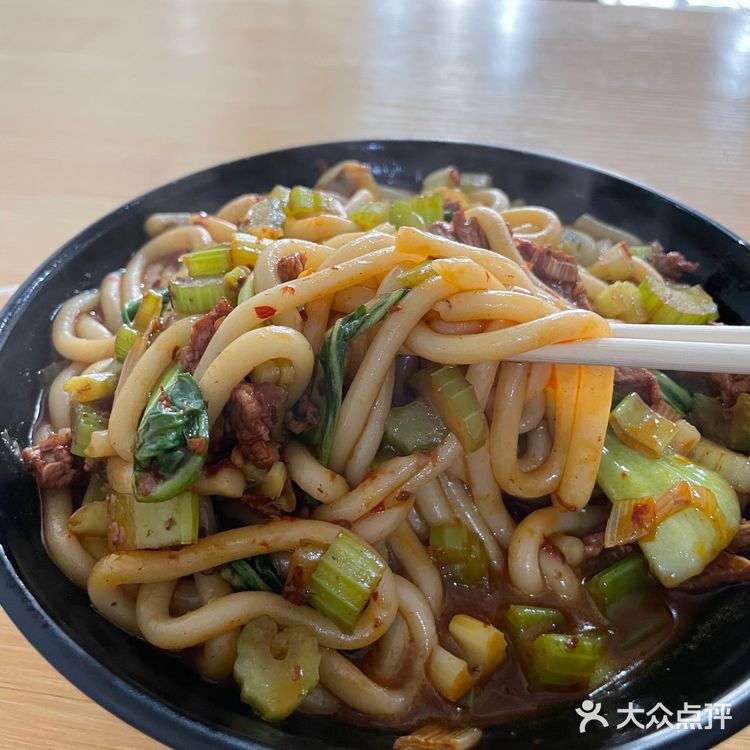 新疆美食[调皮]