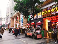 -八一好吃街·高品美食广场