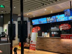 -肯德基(新阳光店)