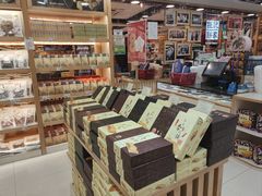 -钜记手信(新马路旗舰店)