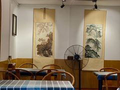 -同福社