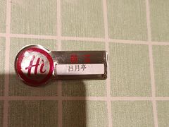 -海底捞火锅(万科广场店)