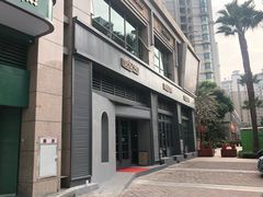 -金泰西餐厅