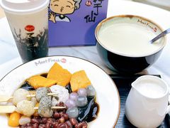 -鲜芋仙(中环百联2店)