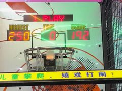 -大玩家(拱墅万达店)