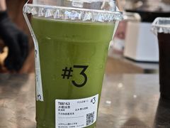 -Yee3·三号椰·椰子炒冰(上海中山公园龙之梦店)