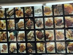 -宫廷糕点铺(双林中横路店)