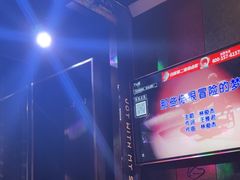 -唱吧麦颂KTV(松江五龙商业广场店)
