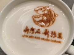 -阿五黄河大鲤鱼(英协路店)