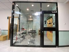 -中农大我爱我爱动物医院·核磁CT·猫病·24小时夜诊中心(石佛营店)
