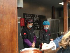 -香园茶社·金陵小灶(老门东店)