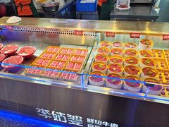 -李姑婆鲜切牛肉火锅自助(凤城二路店)