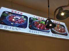 -怪怪龙虾·澳洲蓝龙王·深夜食堂(惊驾路店)
