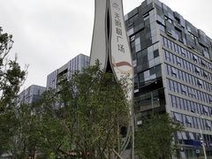 -飞翔公园(地铁站)