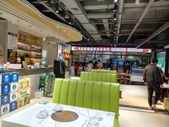 -清真·马坡烧烤涮牛肚·酸浆火锅(新区总店)