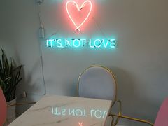 -La patisserie de Mona 茉娜的甜品(韩乐坊店)