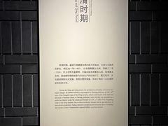 -嘉定博物馆