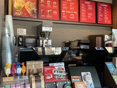 -星巴克(南通世茂广场店)