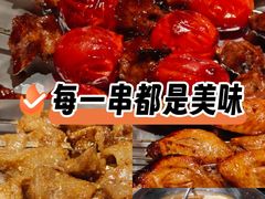 -熙成烧烤(白塔岭店)