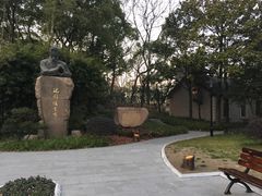 -徐家汇源景区-衡山公园