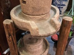 -山水间小院