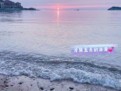-那香海钻石沙滩浴场