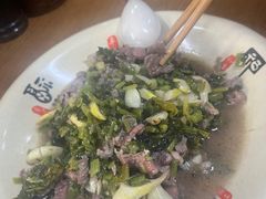 -何永光123鲜牛肉馆(1号店)
