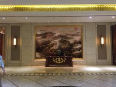 门面-并州饭店·并萃阁