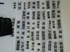 -好玩工厂密室·鹅鸭杀·桌游拼豆电玩