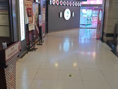 -九街淑芬掌中宝串串公司(两路金港国际店)