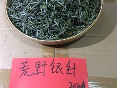 -中国农业博物馆