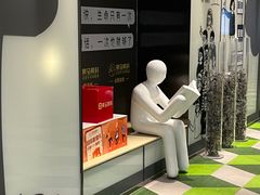 -黑马眼科·近视手术
