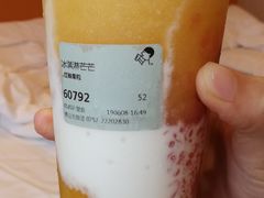 -喜茶(佛山顺德大良东乐路店)