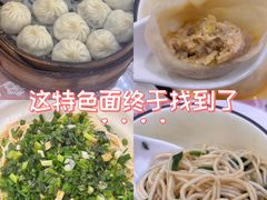 -颐缘居·南翔小笼馆