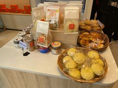 -司乎(MOMOPARK店)